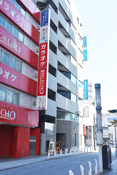 外観